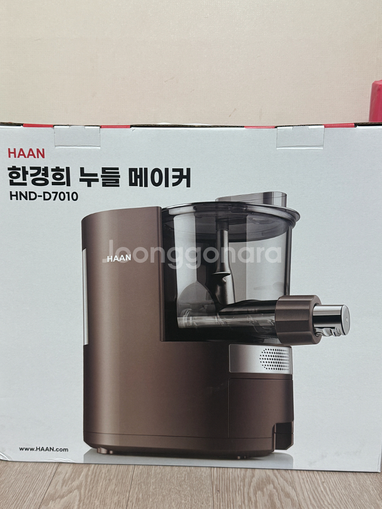 한경희 제면기 팝니다. / 1회 사용--5