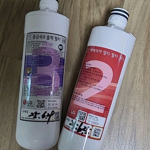 엘지퓨리케어 정수기 필터 1세트