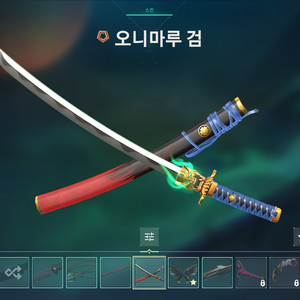 발로란트 아시아 굿즈