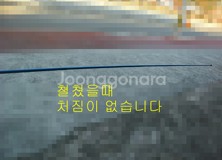 낚시가방+1호대+시마노릴+뜰채+밑밥주걱+3단부력망--7