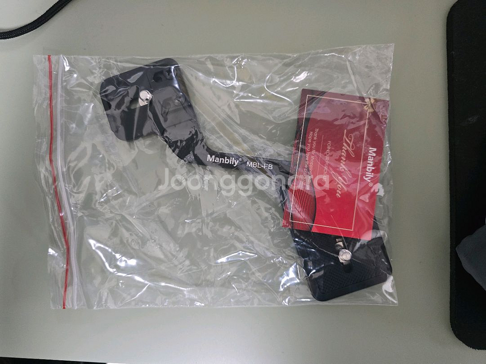 카메라 조명 일체 브라켓(MBL-FB)--1