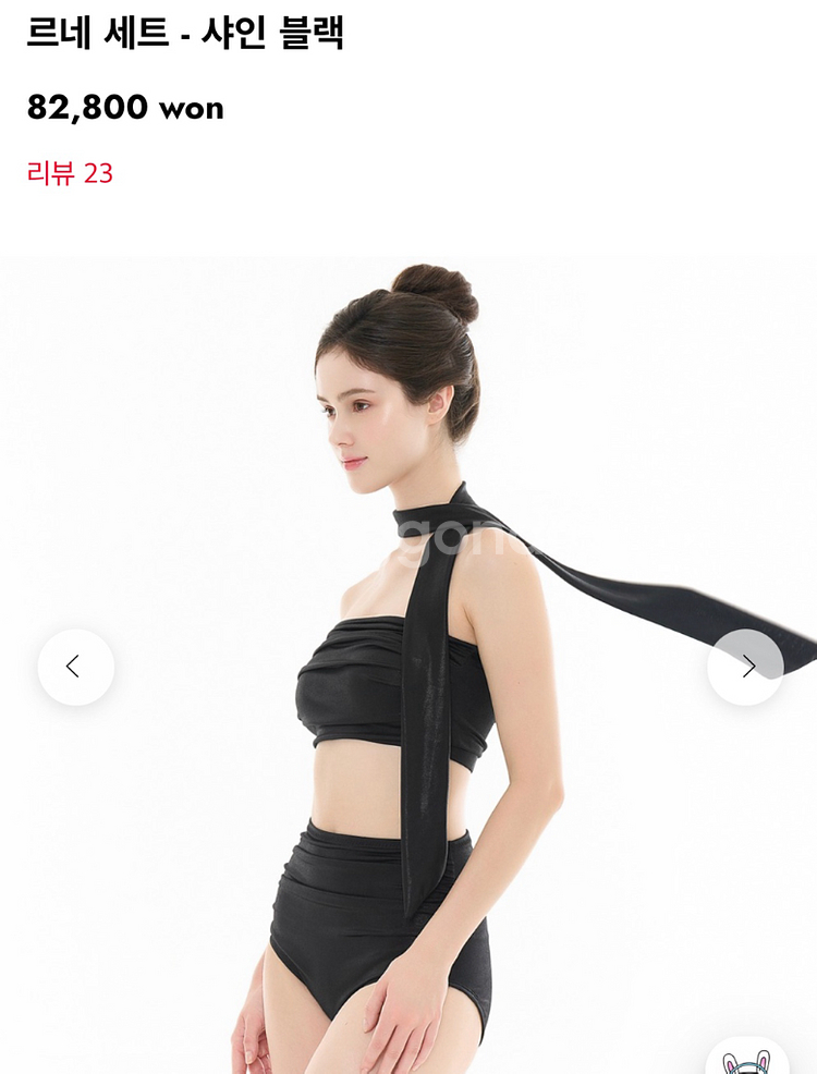 핫한폴웨어 세트 블랙S--0
