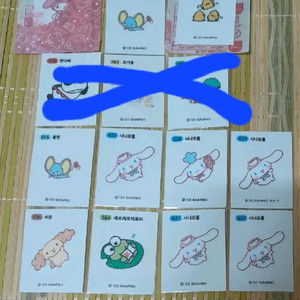 무료배송 산리오띠부씰 2개 선택 쉬폰 마멜 시나모롤