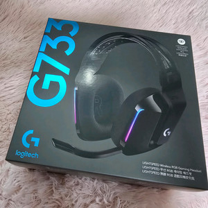 로지텍 G733 무선 게이밍 헤드셋