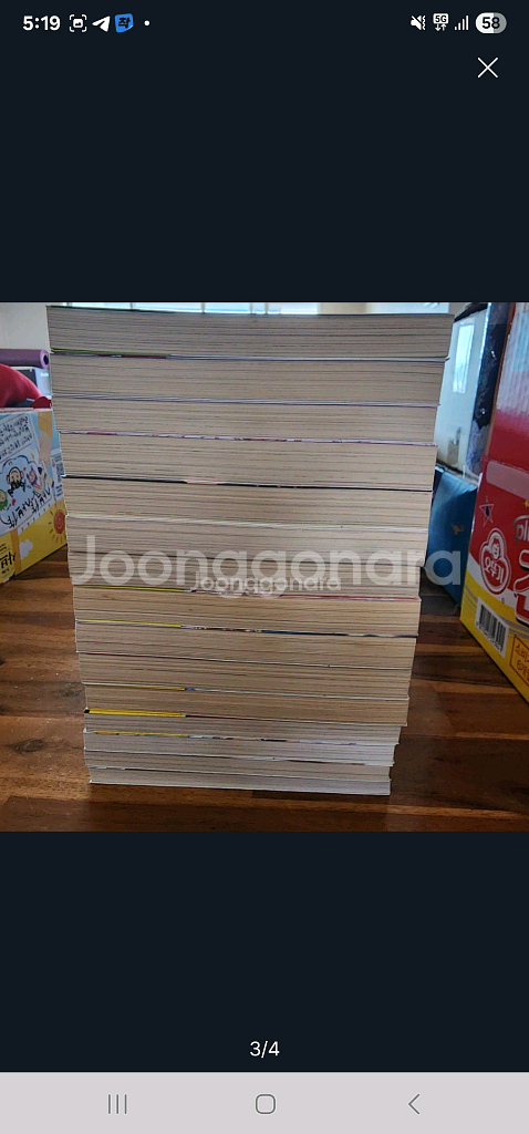 [중고서적] 노기자카 하루카의 비밀 라이트노벨 1~15--2