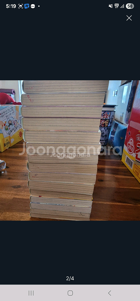 [중고서적] 노기자카 하루카의 비밀 라이트노벨 1~15--1