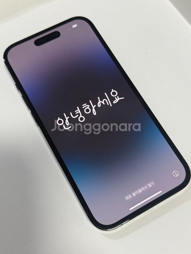 아이폰 14 프로 512GB--0