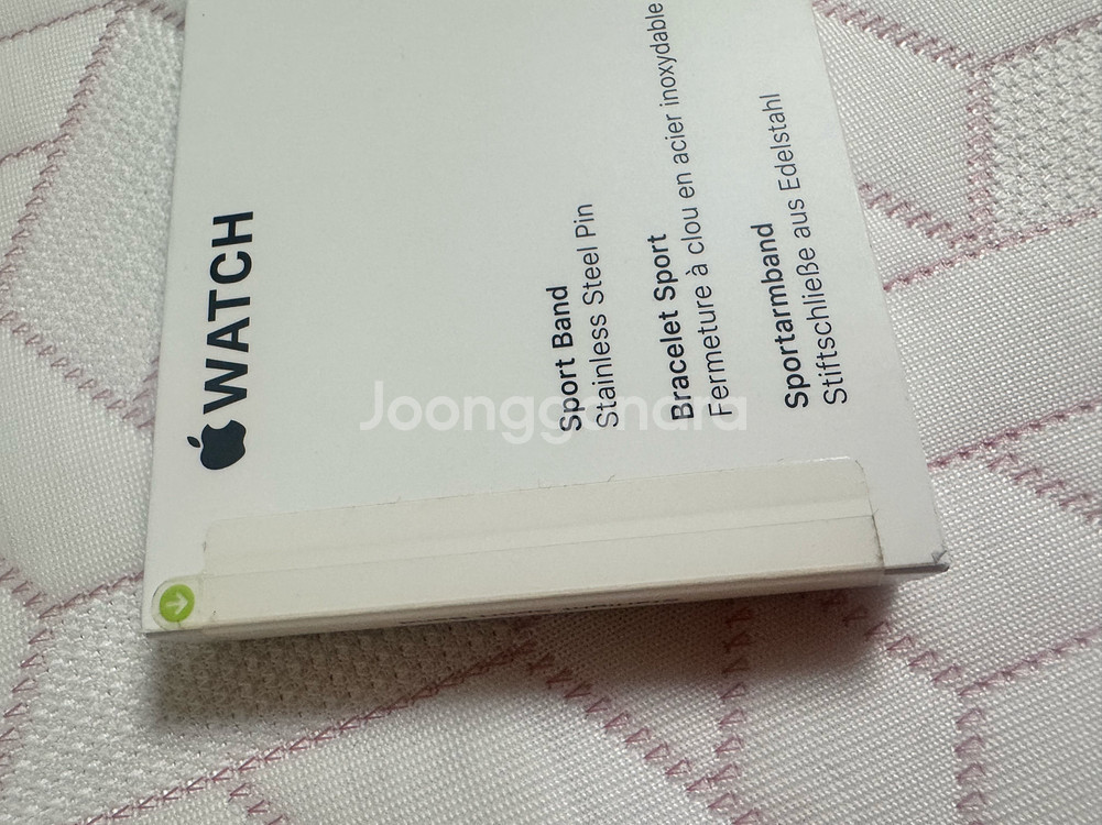 애플워치스트랩 스타라이트 스포츠 41mm--3