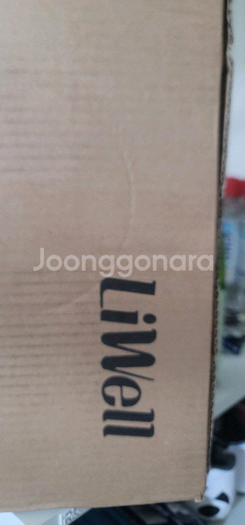 전동 마사지기--2