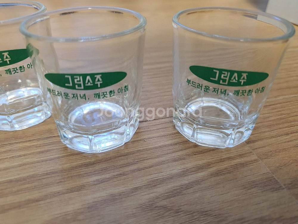 무료배송 새것/ 빈티지 그린 소주잔6개, 와인잔1개--2