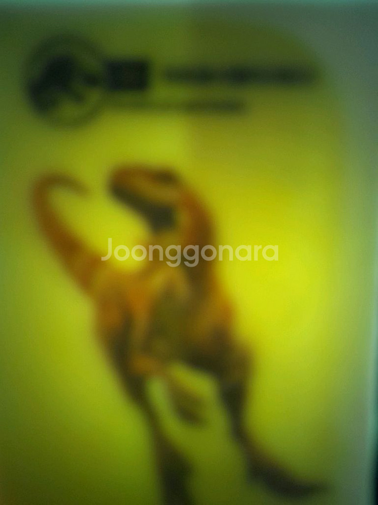 무료배송 만전김 쥬라김 띠부씰 1개 선택 미개봉 공룡--0