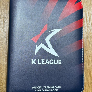 파니니 K리그 전용 바인더 앨범, 축구카드 판매합니다!