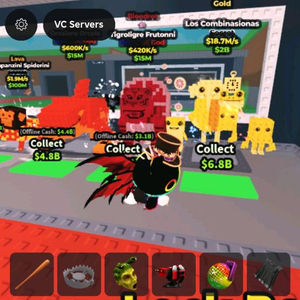 로스 라그란데 콤비네이션 이미지