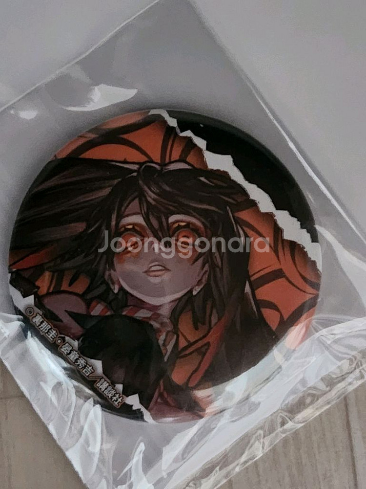 가치아쿠타 쿠지--1