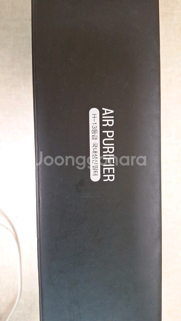 차량용 공기청정기--1