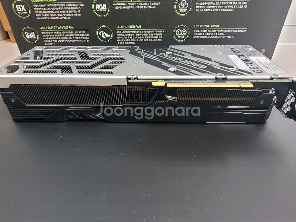 RTX4070Ti 게이밍프로 이엠텍/AS남음/그래픽카드--3