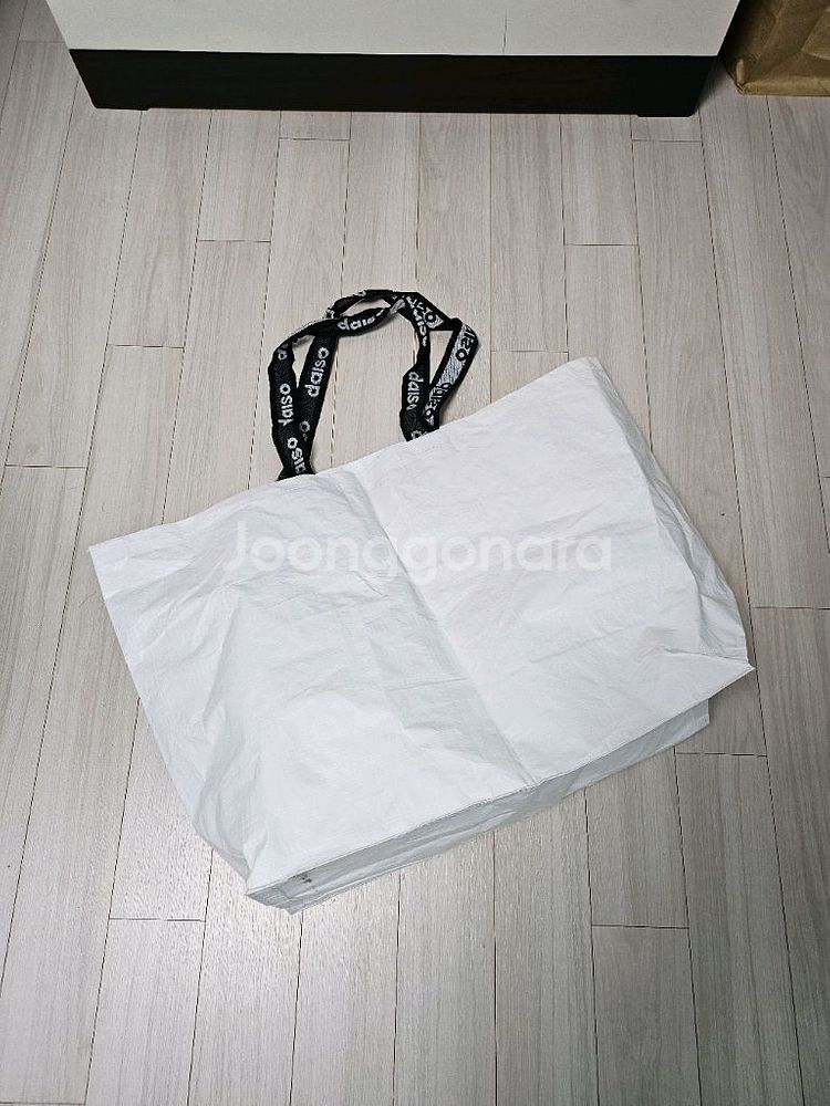 대형 가방--0