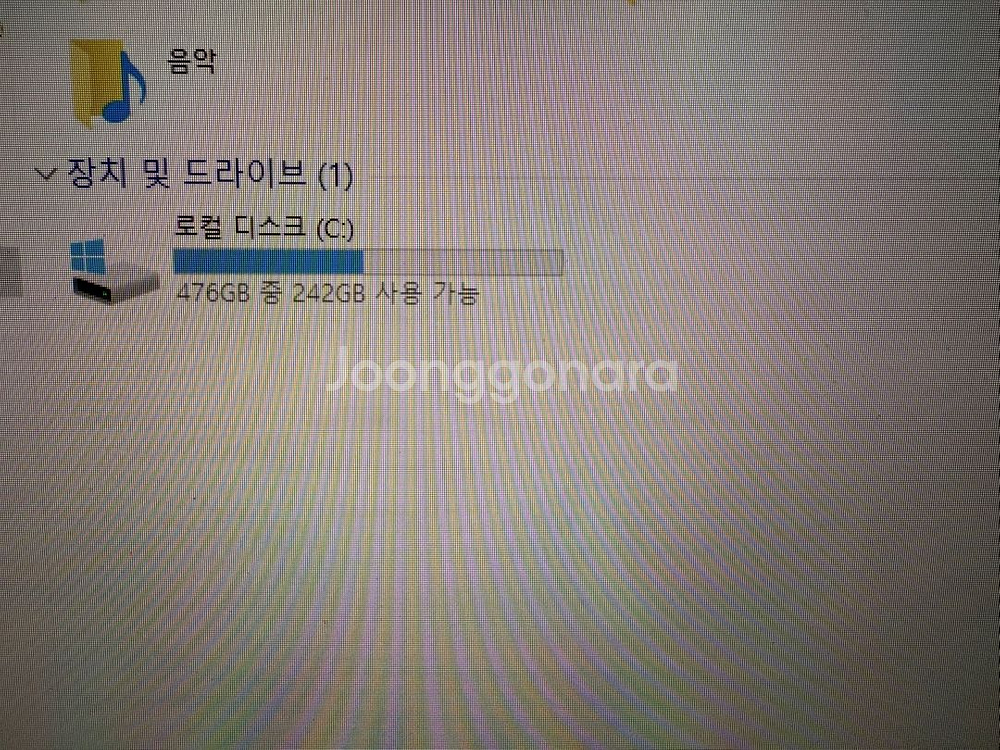 7800x3d 4060컴퓨터 팝니다.--3