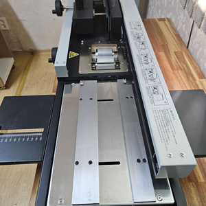 Probind BM3300 수동무선제본기