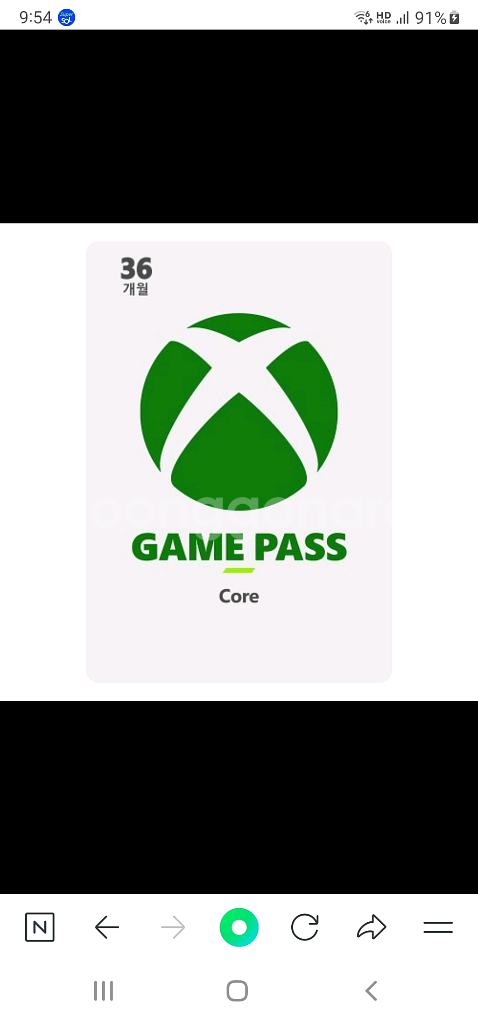 엑스박스 코어 게임패스 xbox 코어 36개월 팝니다.--0