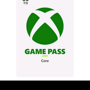 엑스박스 코어 게임패스 xbox 코어 36개월 팝니다.