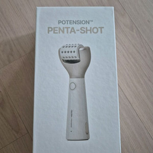 포텐션 펜타샷 모공축소