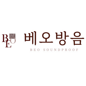 방음부스 신규 제작 / 이전 전문, 상담 가능합니다