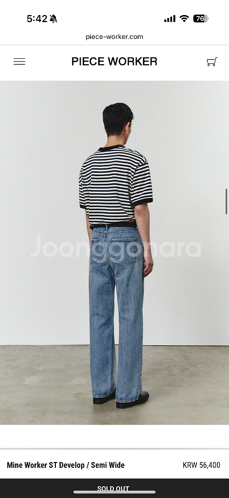 피스워커 Mine Worker semiwide 28--1