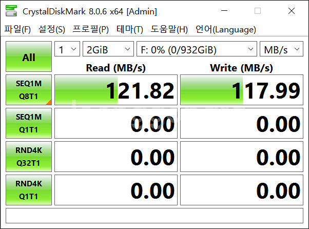 노트북 하드 WD Blue HDD 1TB 2.5인치--5