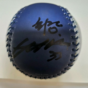 최강야구 불꽃야구 박용택 캡틴 친필싸인볼