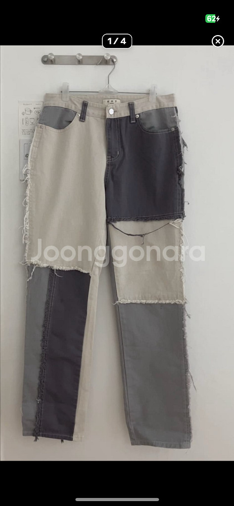 패치 포인트 팬츠 그레이--0