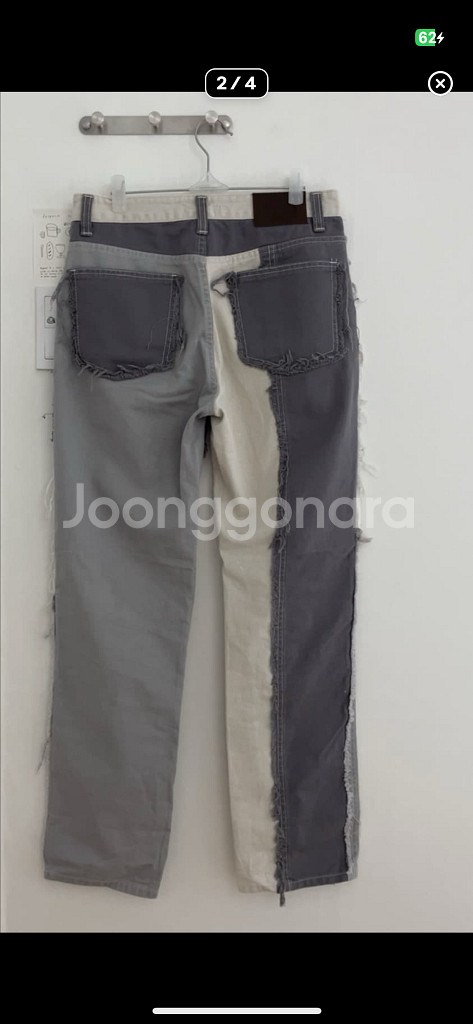 패치 포인트 팬츠 그레이--1