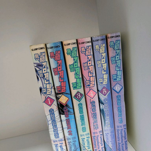 만화책 일괼팝니다