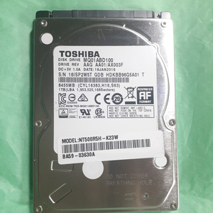 노트북하드 도시바 HDD 1TB 2.5인치 특A급