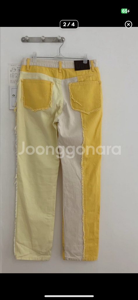 패치 포인트 팬츠 옐로우--1