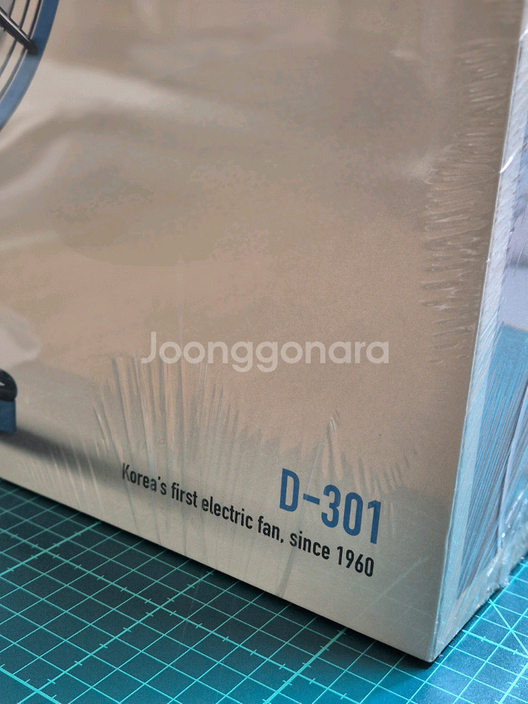 LG 레트로 선풍기 D-301--2