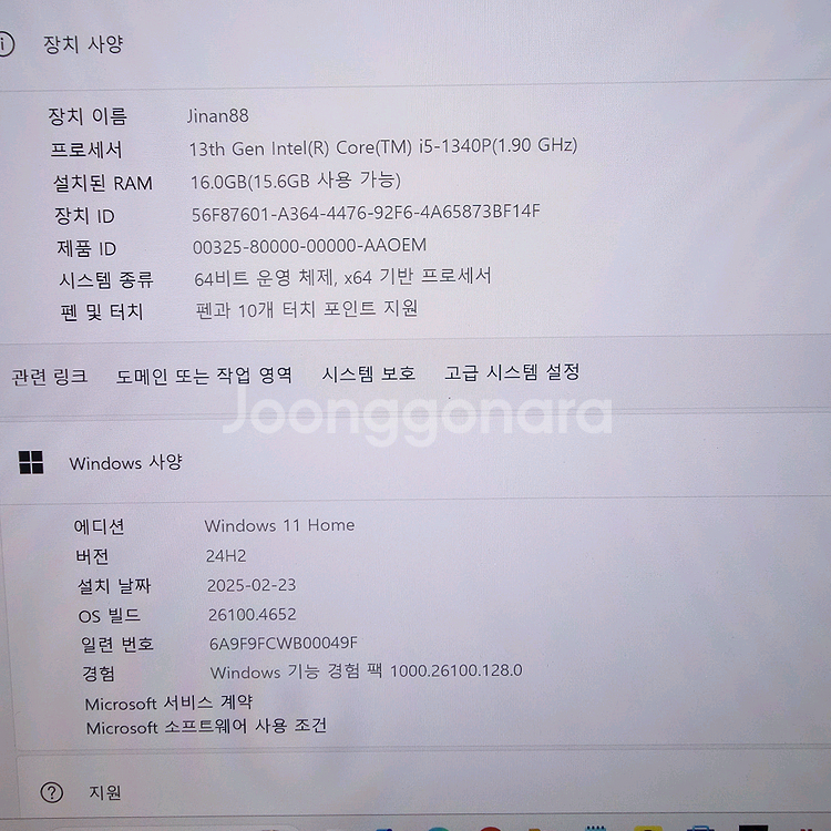 갤럭시북 4 프로 360 . NT961QFG-K06/C--5