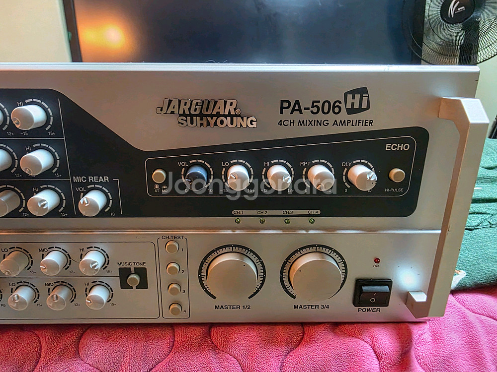 제규어 앰프 (600w)--1