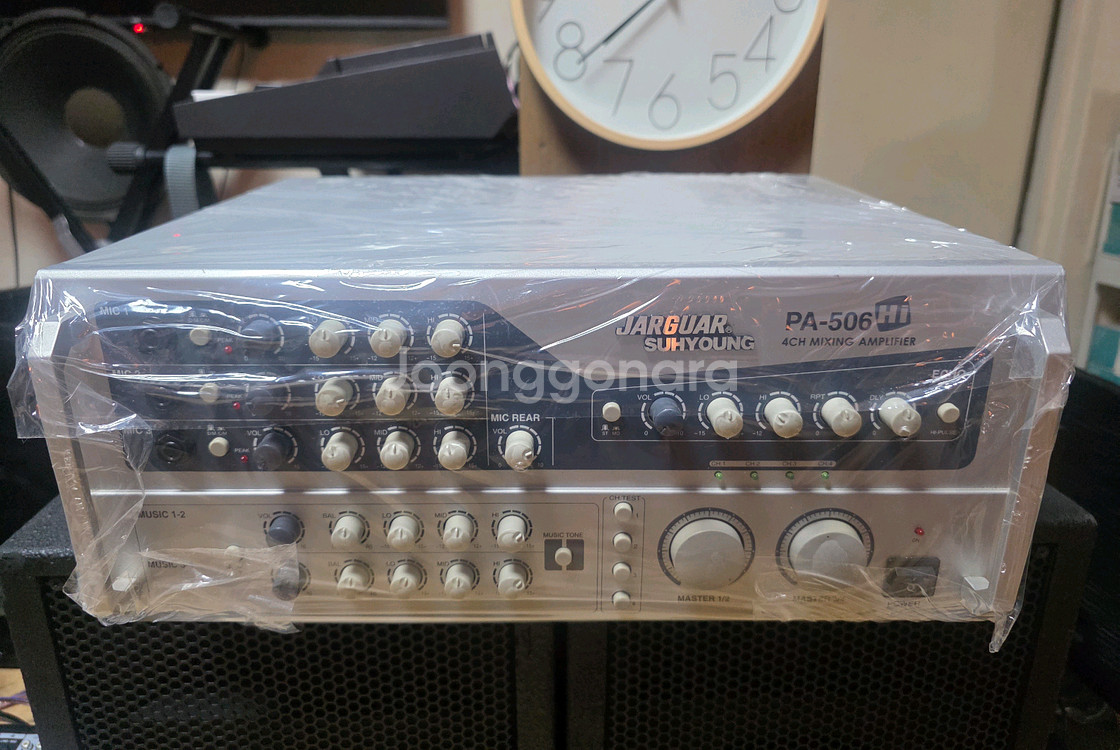 제규어 앰프 (600w)--0