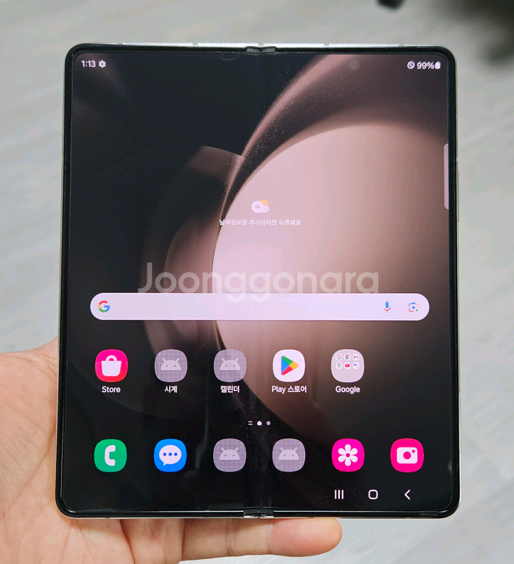 갤럭시 Z폴드5 크림 256GB A급 싸게 팝니다.--0