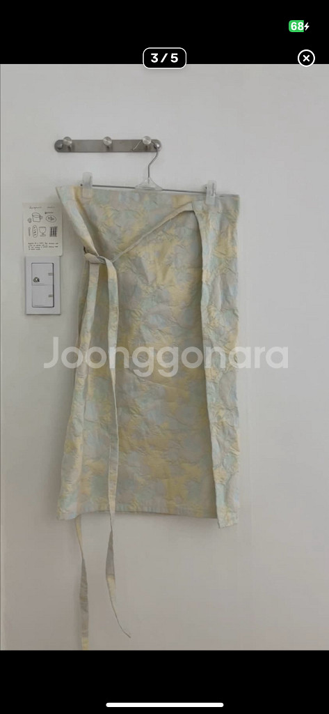 우물 자카드 레이어드 apron, 레이어드 앞치마--0