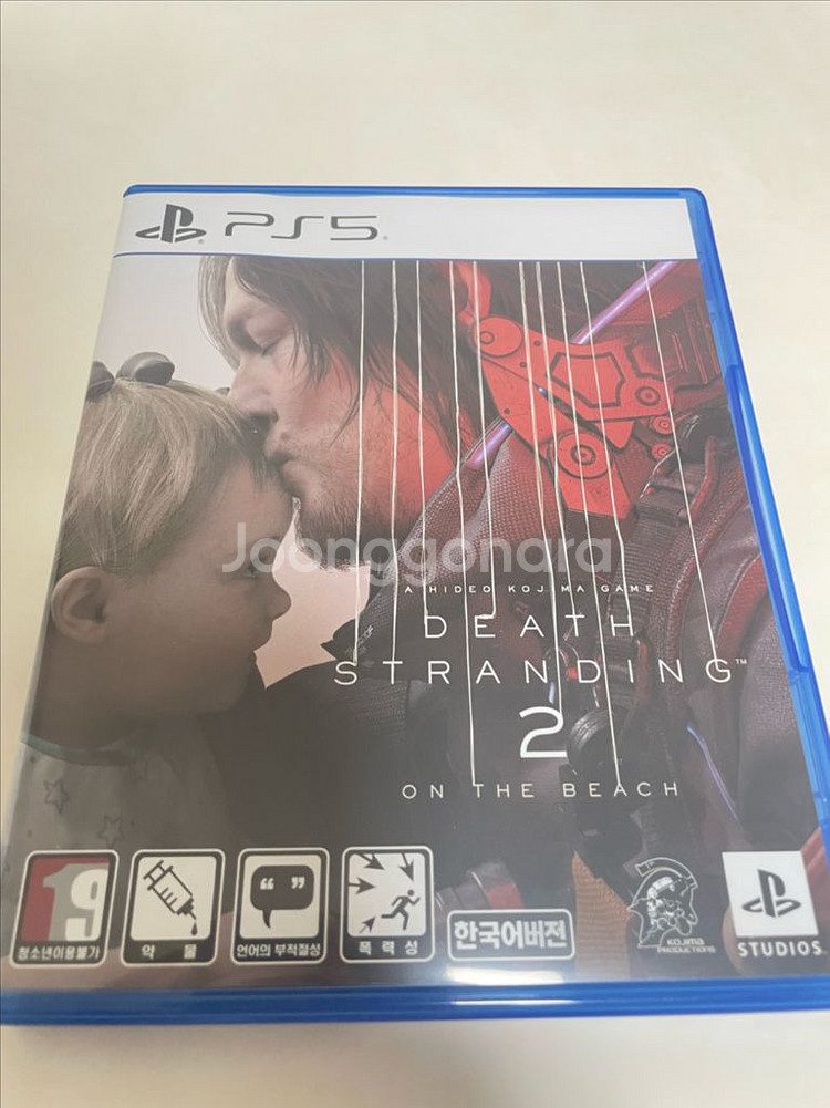 ps5 데스스트랜딩2--0