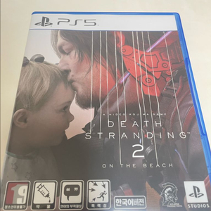 ps5 데스스트랜딩2