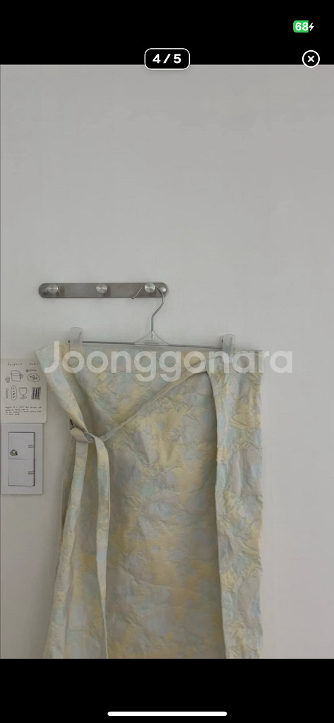 우물 자카드 레이어드 apron, 레이어드 앞치마--1