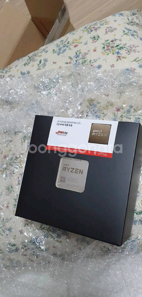 AMD Ryzen 7 5700X3D 정품 미개봉--0