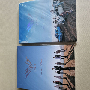 인투잇