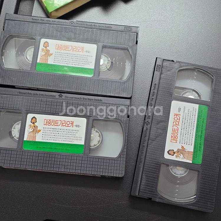 1994년 레트로 비디오테이프 VHS 대중히트 노래방--5