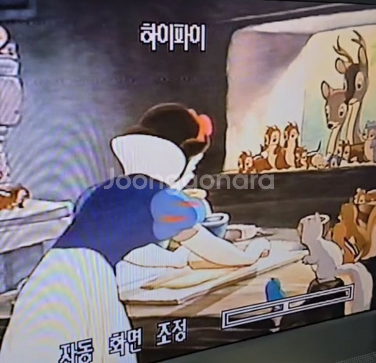 VHS 비디오테이프 디즈니 애니메이션 만화 일어 레트로--3