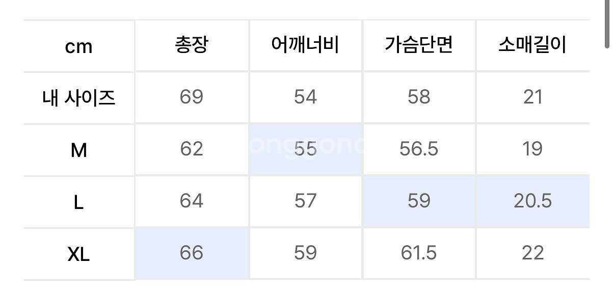 웨슬리휴스턴 헨리넥 니트--5
