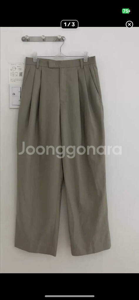 투 버클 핀턱 슬랙스--0